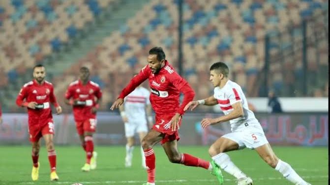 الاهلي والزمالك 