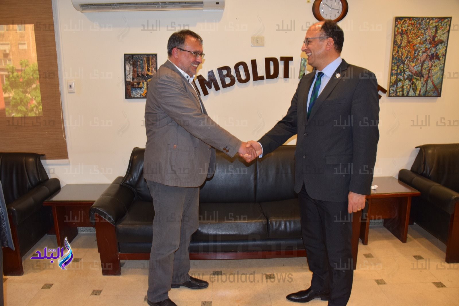 جامعة حلوان 