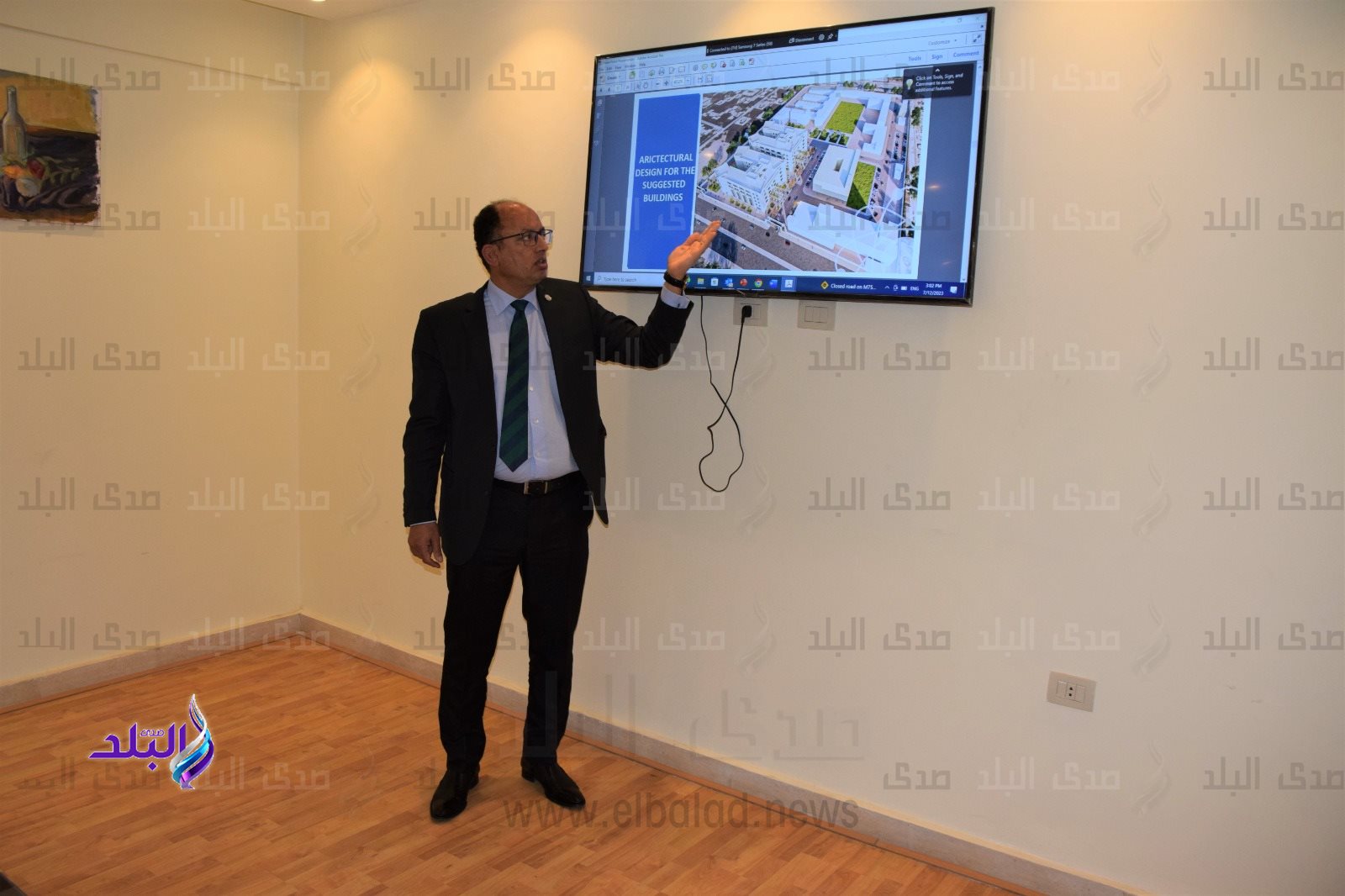 جامعة حلوان 