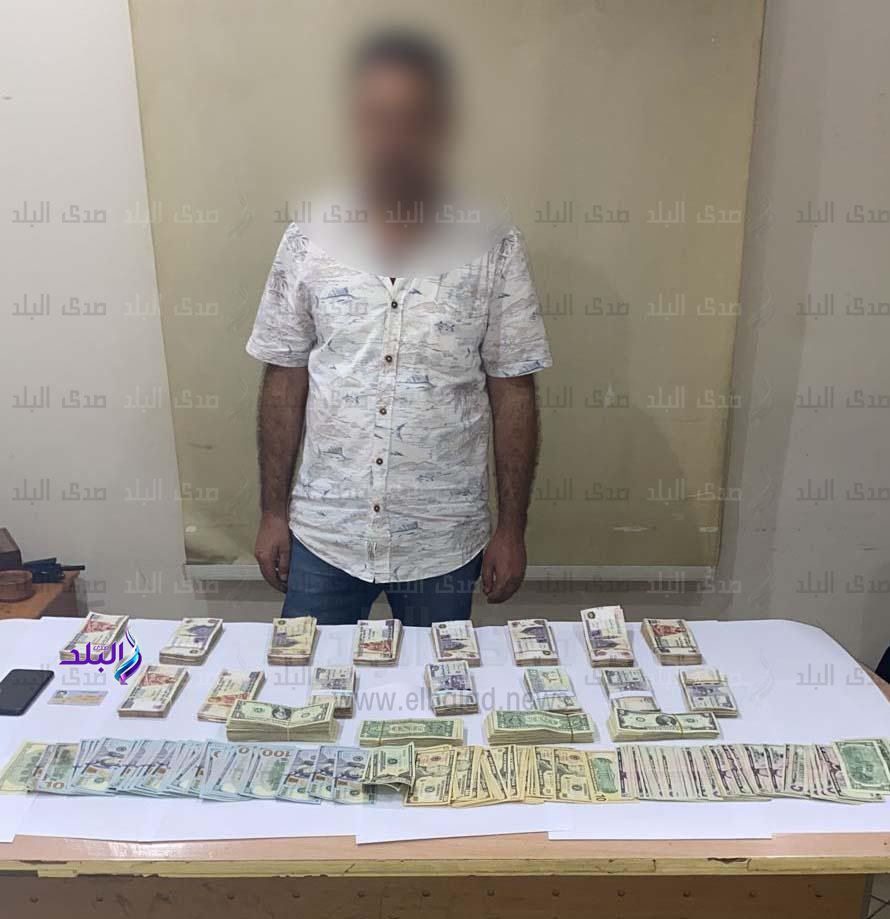 المتهم