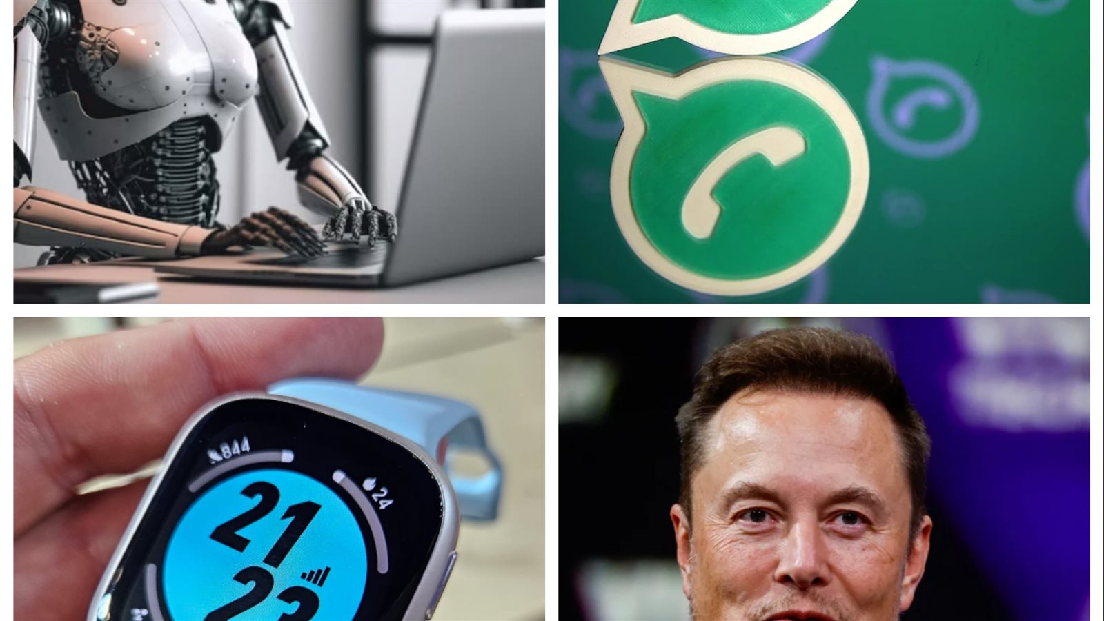 أخبار التكنولوجيا