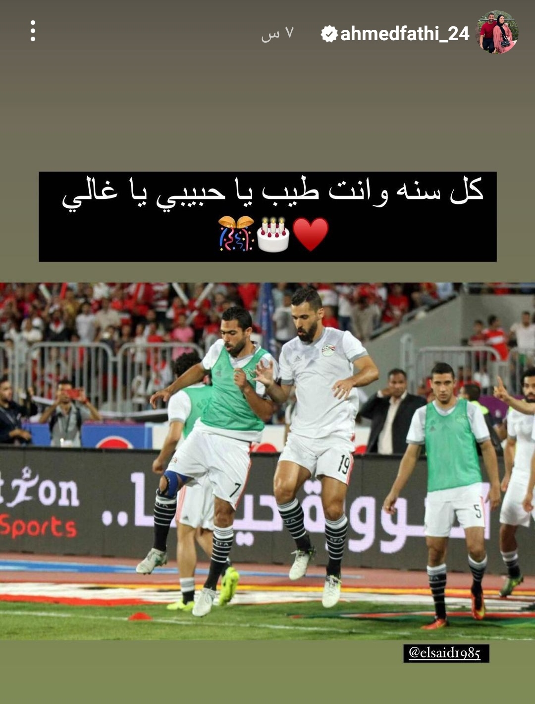 IMG_٢٠٢٣٠٧١٣_٢٢٢٠٠٤