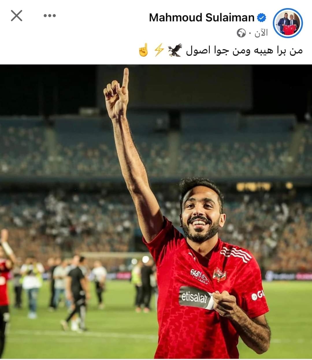 IMG_٢٠٢٣٠٧١٤_٠١٤٨٣٣