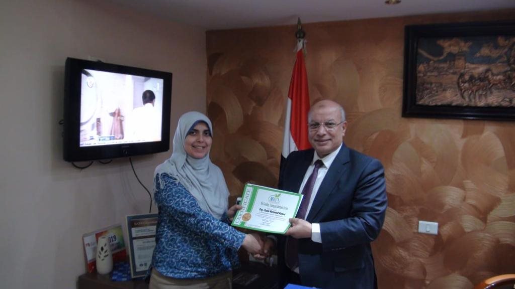 قطاع التخطيط بشركة مياه الشرب بالقاهرة يحصل علي الأيزو