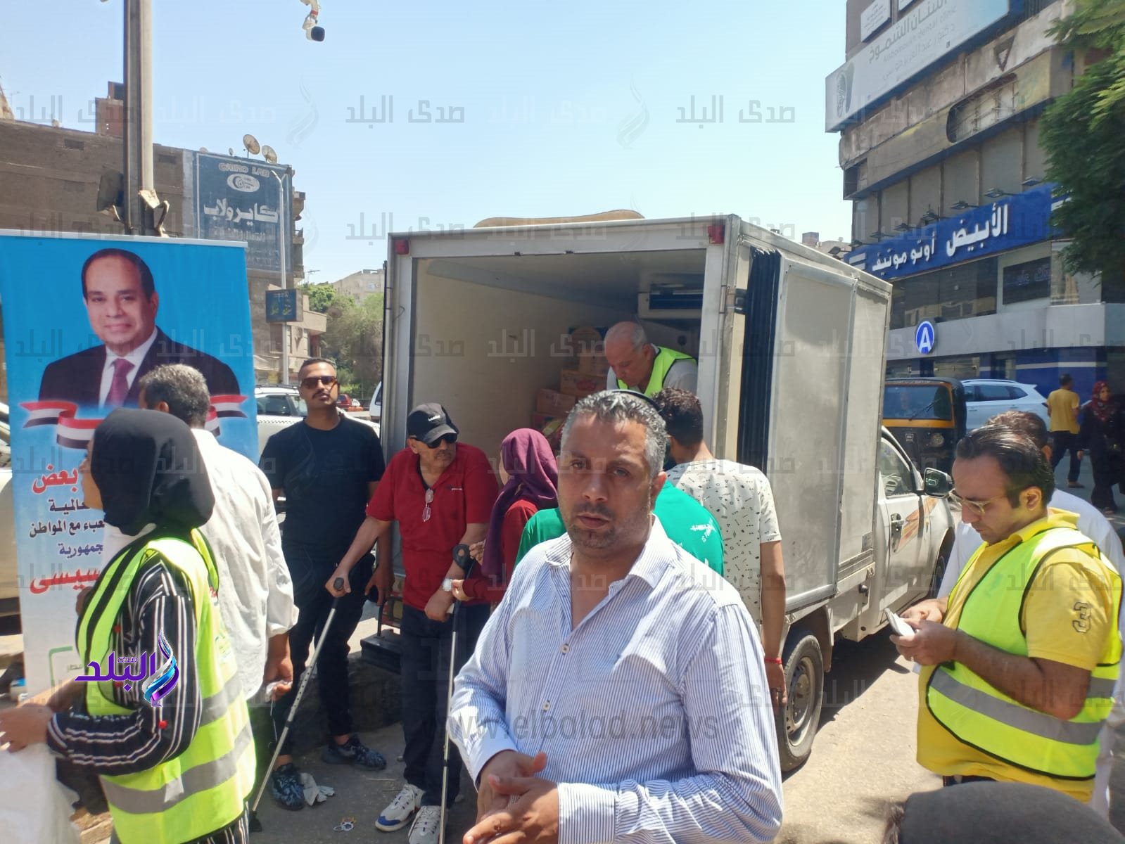 مبادرة كلنا واحد 