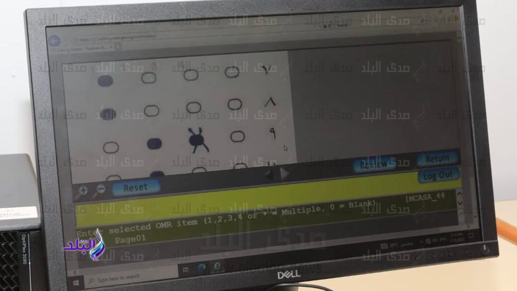 تصحيح امتحانات الثانوية العامة 2023
