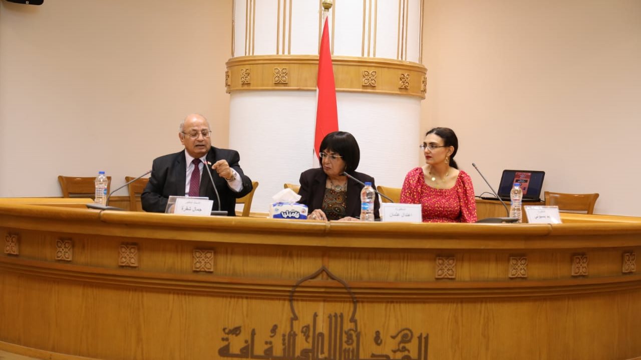 معرض الأوبرا الثاني للكتاب معرض الأوبرا الثاني للكتاب