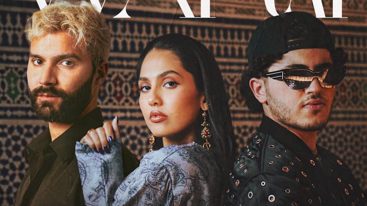 كليب عصام النجار