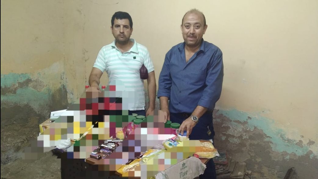 مراقبة الأغذية بالبحيرة مراقبة الأغذية بالبحيرة