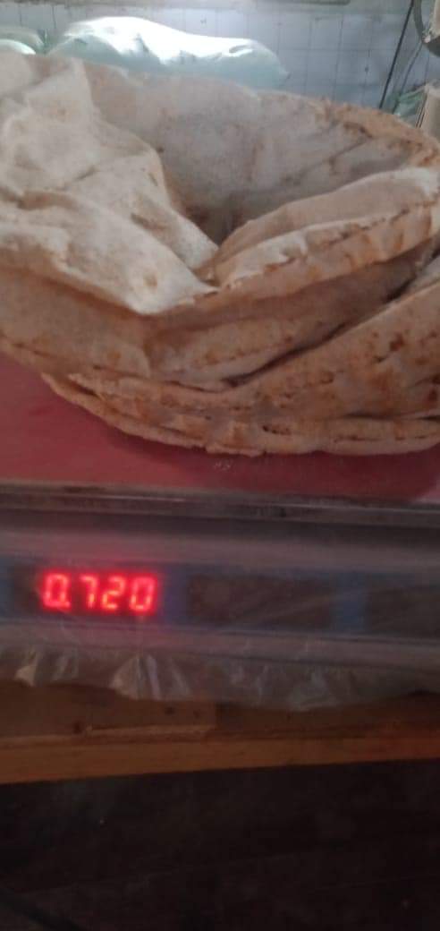تموين دمياط