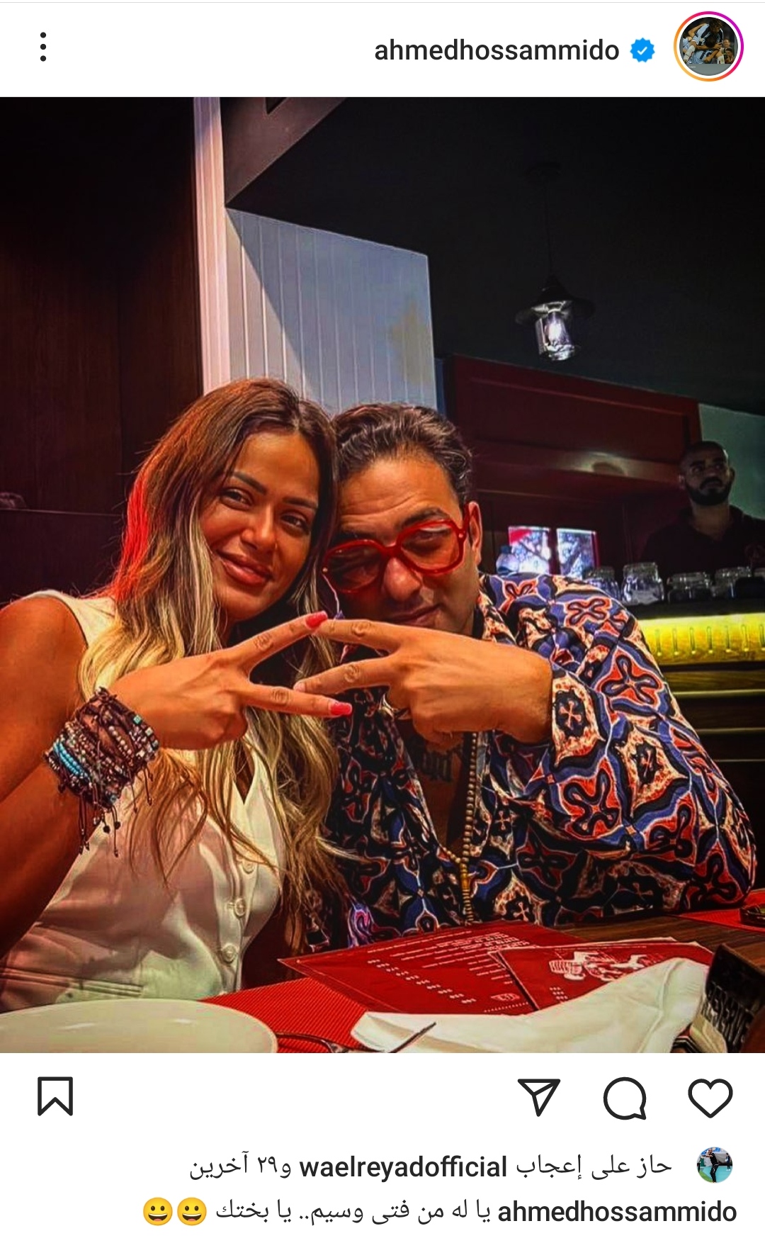 IMG_٢٠٢٣٠٧١٥_١٩٠٠٥٦