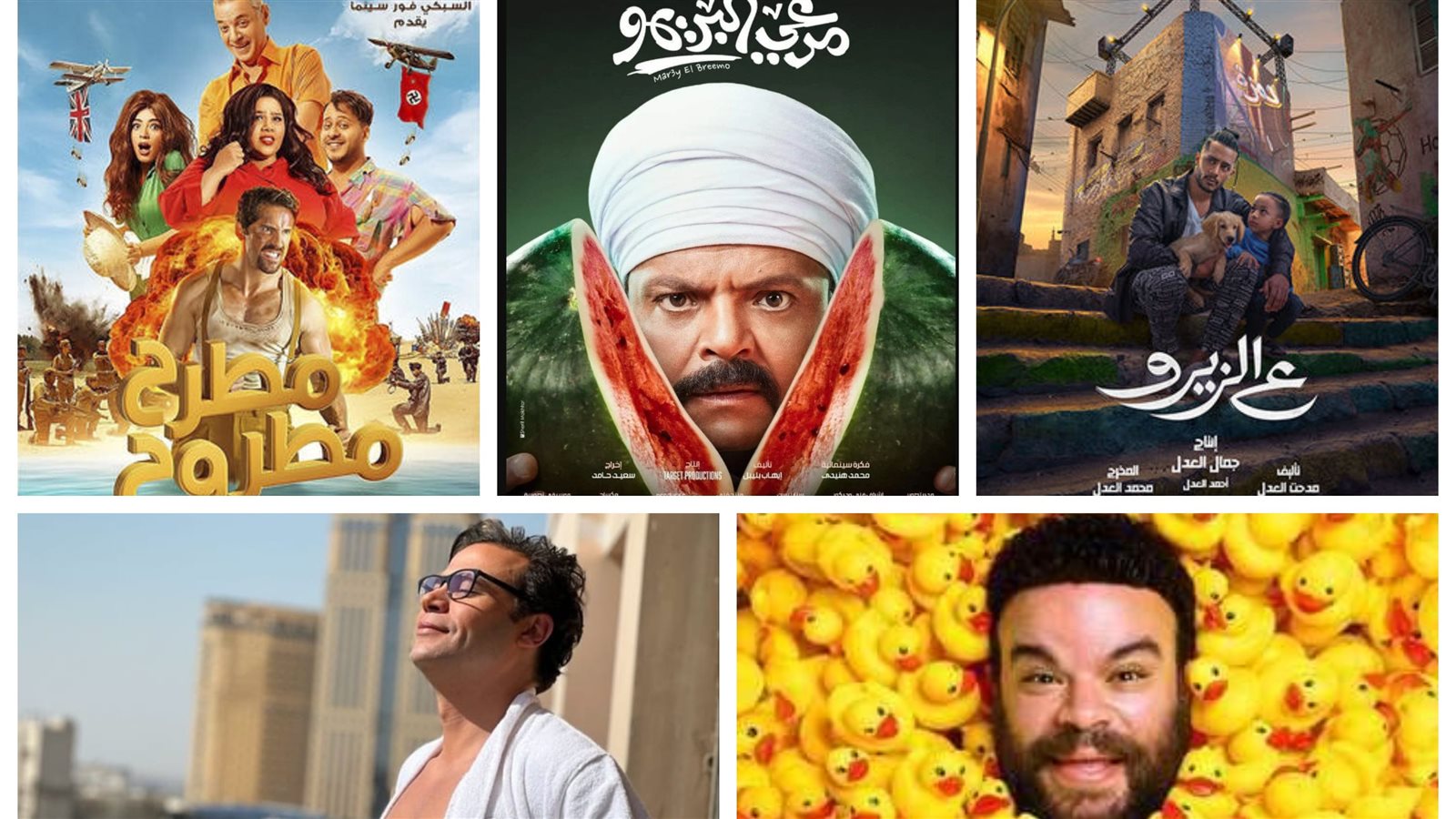 أفلام موسم الصيف 