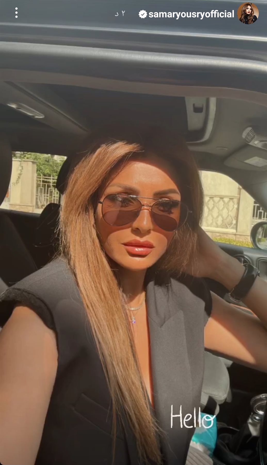 IMG_٢٠٢٣٠٧١٥_١٦٢٦٢١