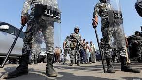 أرشيفية