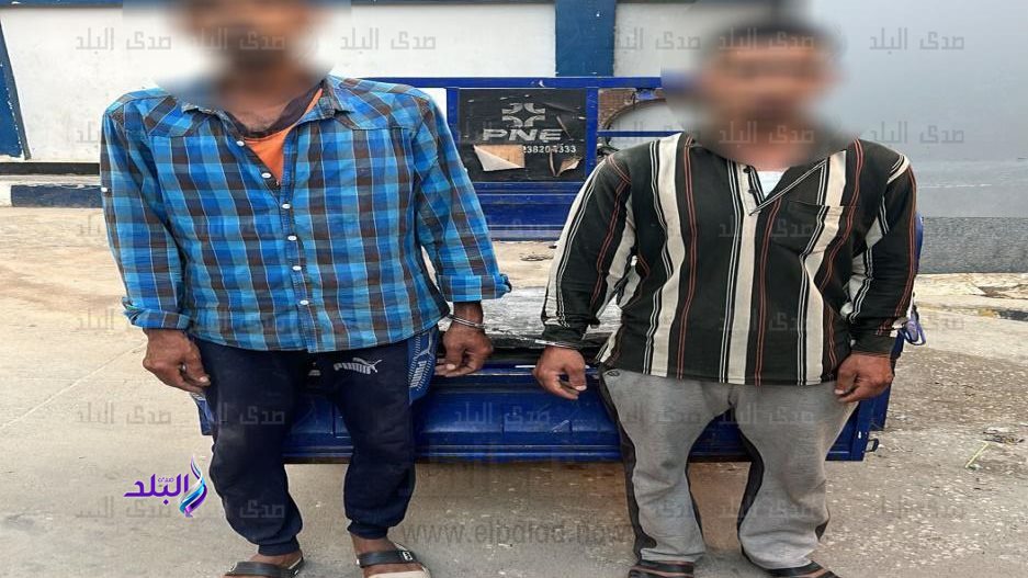 المتهمان