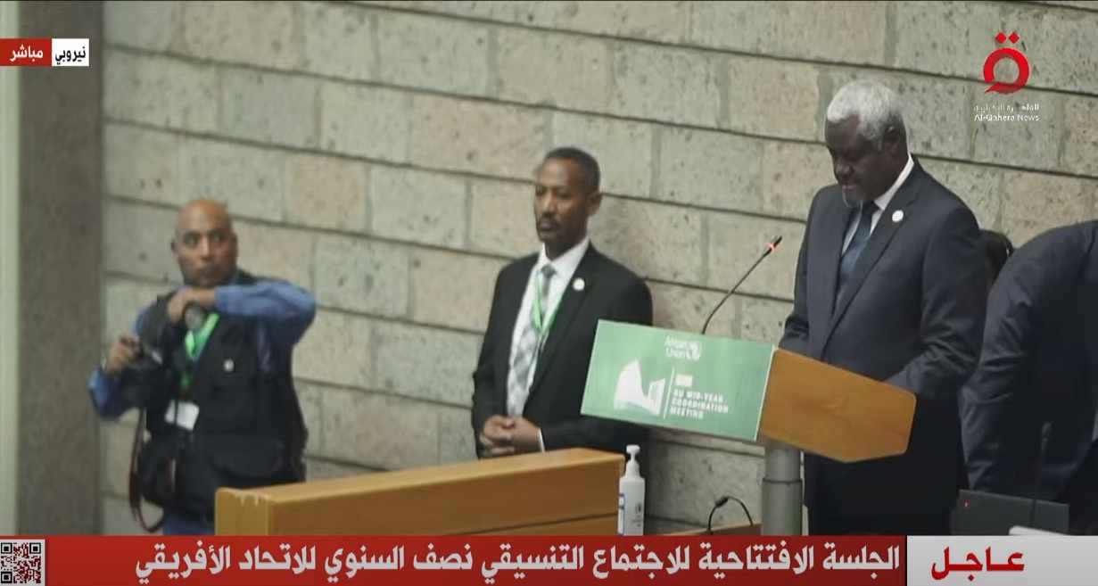  رئيس مفوضية الاتحاد الأفريقي، موسى فقي