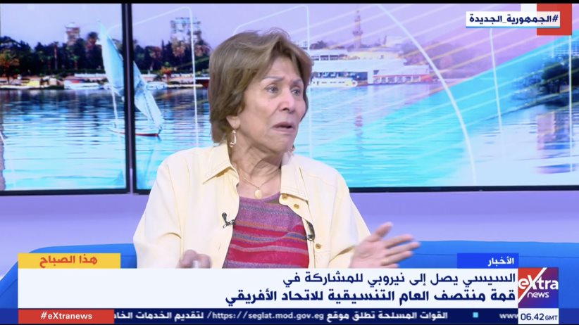 فريدة الشوباشي