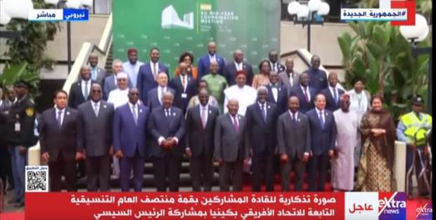  مصر تقود القارة السمراء إلى التنمية الشاملة من كينيا