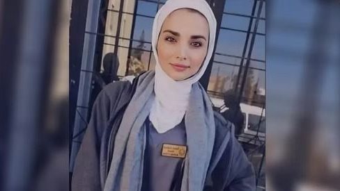 الطالبة الأردنية إيمان إرشيد