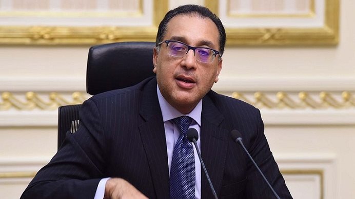 رئيس الوزراء
