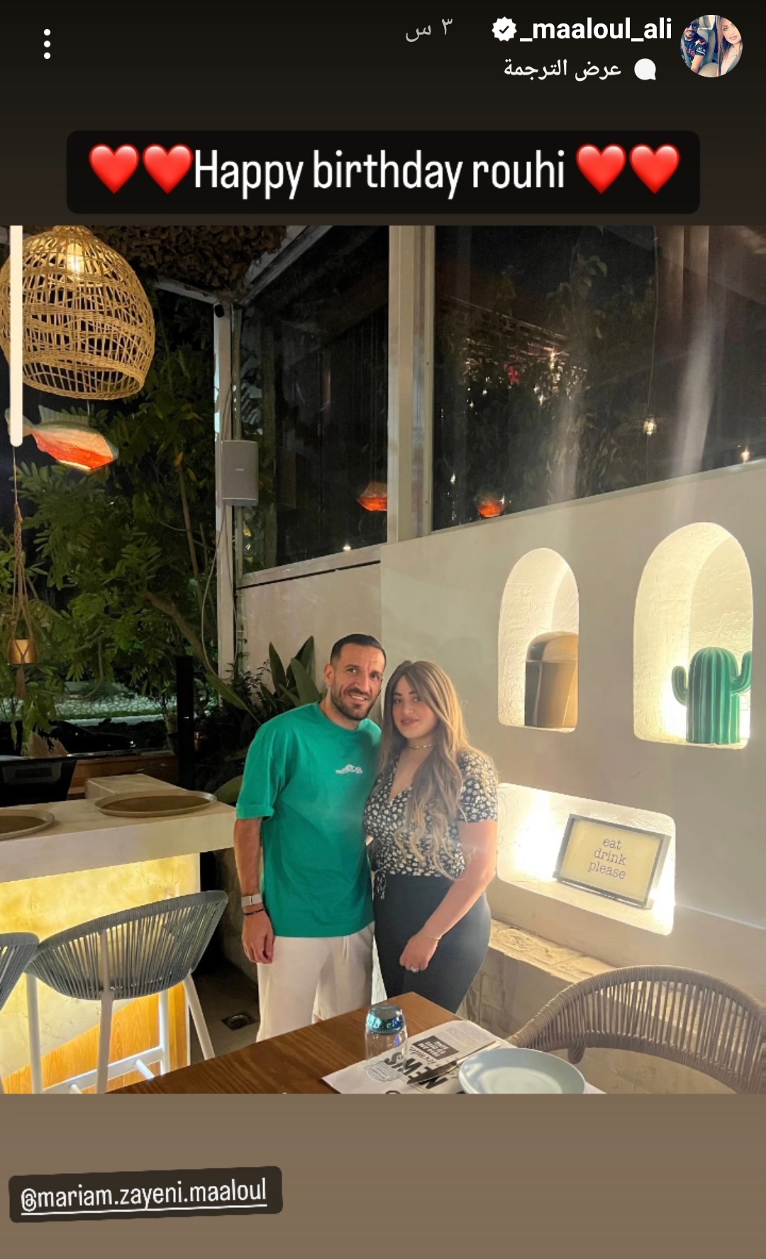 IMG_٢٠٢٣٠٧١٦_٠٤١٨٢٠