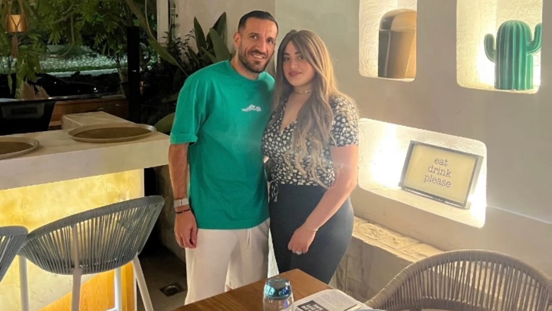 معلول وزوجته