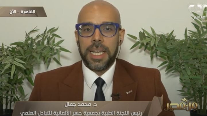 دكتور محمد جمال