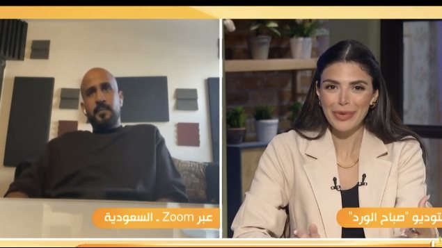 رابر سعودي 