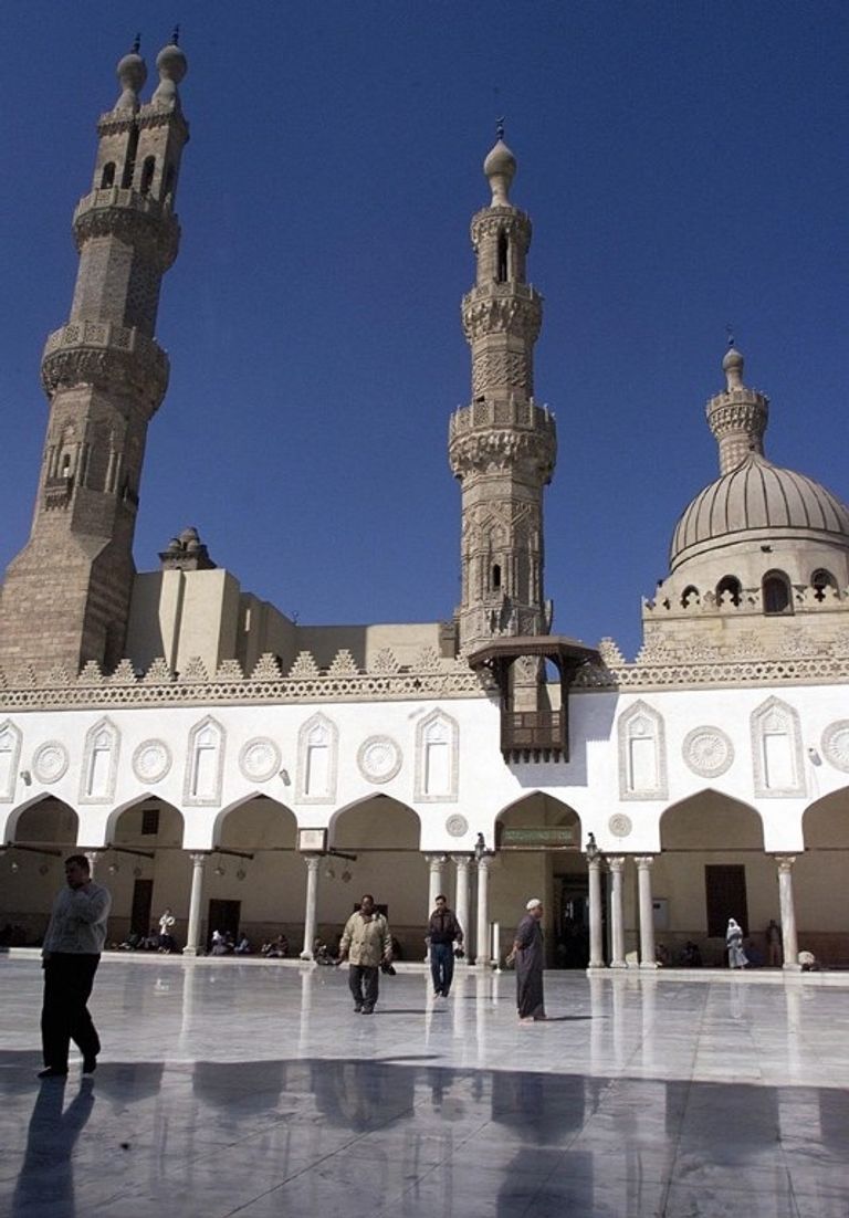 الجامع الأزهر  الجامع الأزهر
