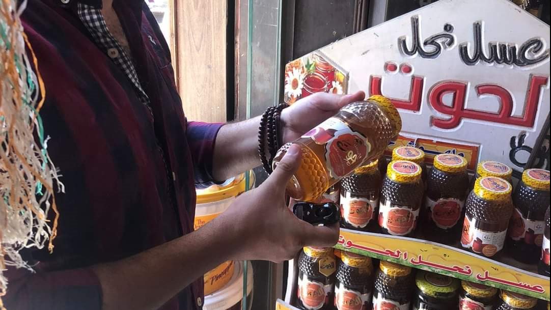 حملة تمونية