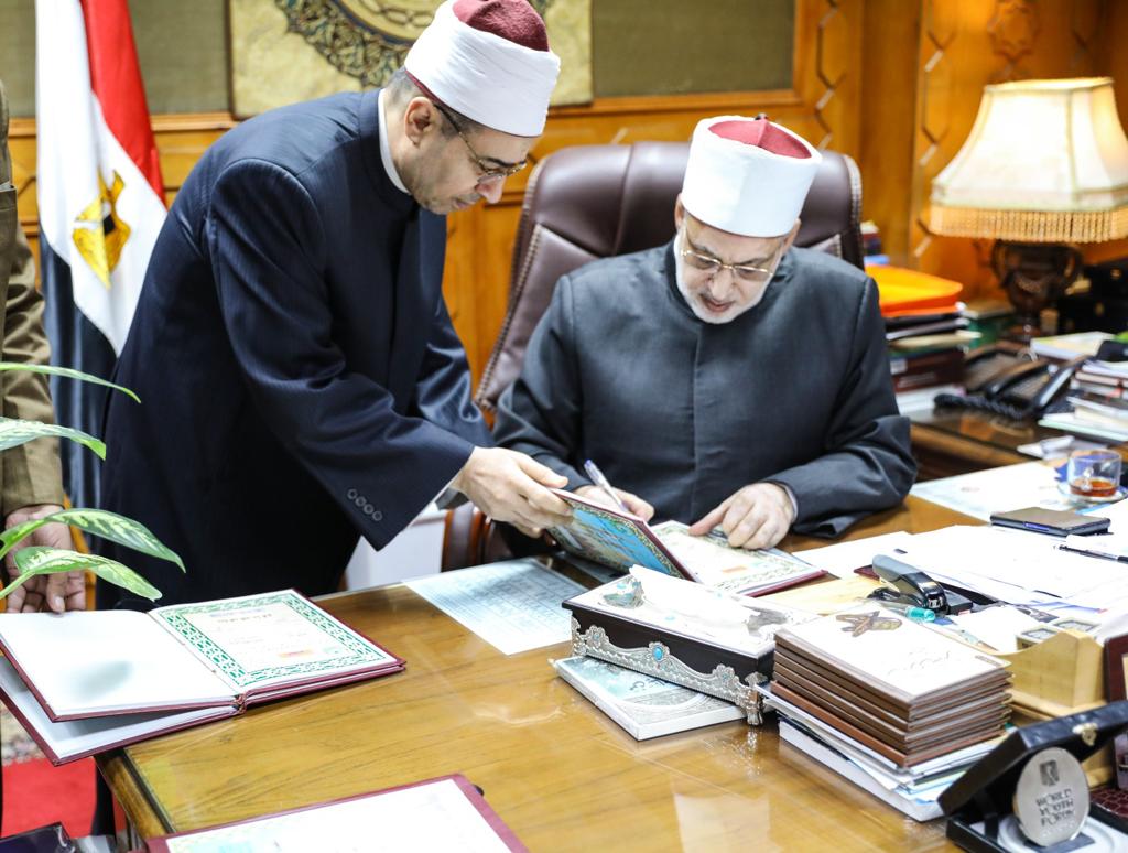 خلال اعتماد النتيجة  خلال اعتماد النتيجة