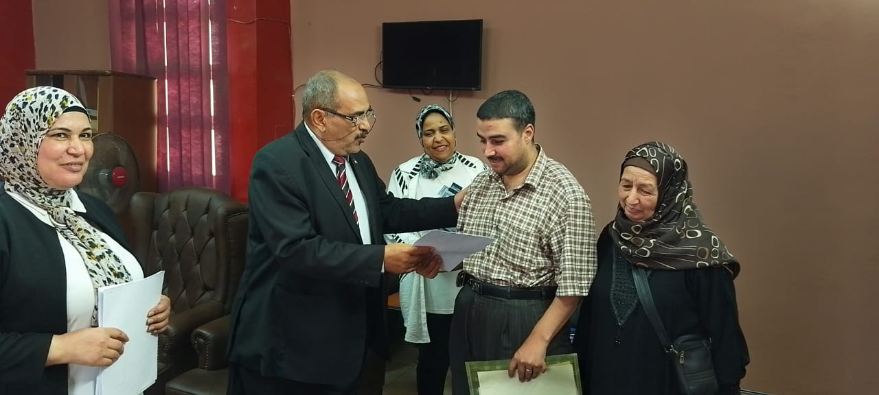 مديرية العمل بالاسماعيلية 