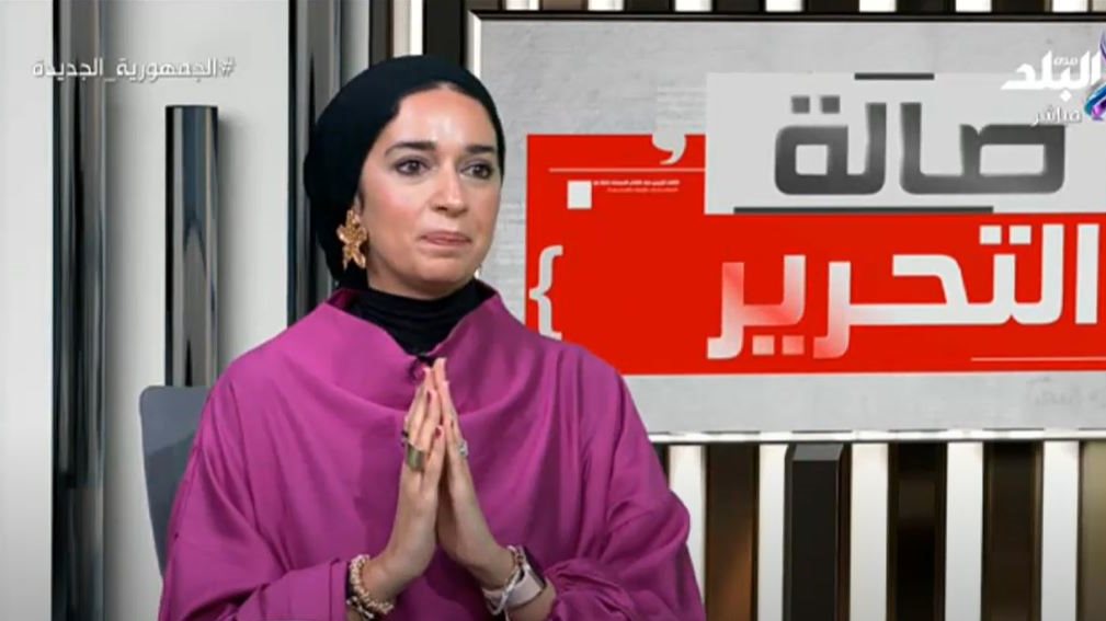 نرمين البحيري