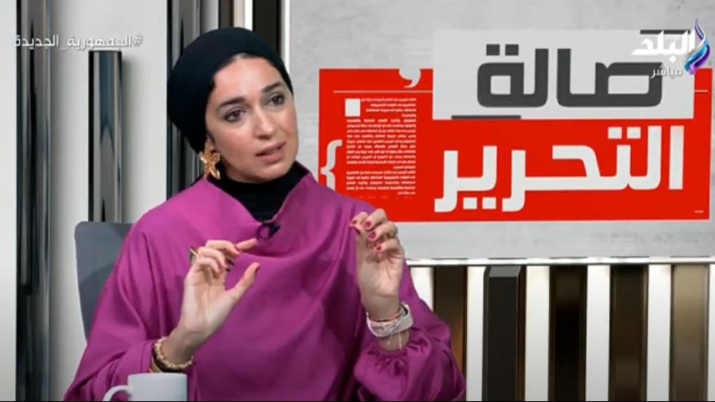 نرمين البحيري،