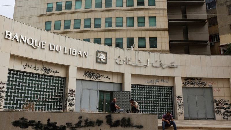 أرشيفية