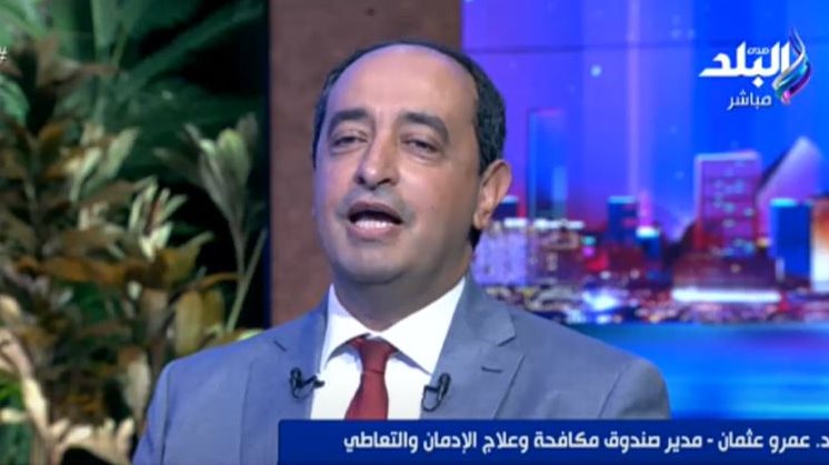 عمرو عثمان