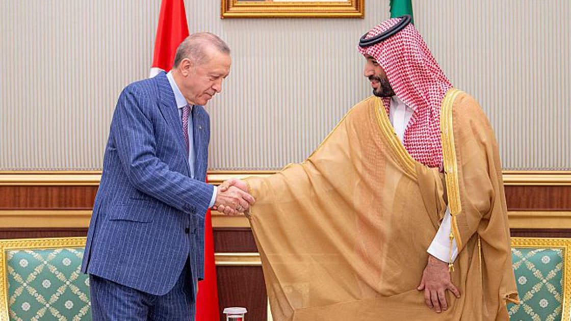 أرشيفية