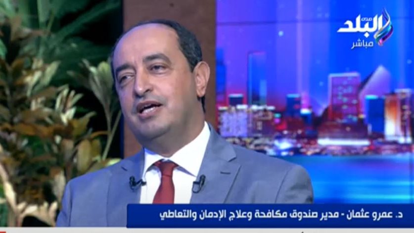 عمرو عثمان