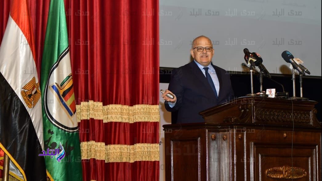 جامعة القاهرة