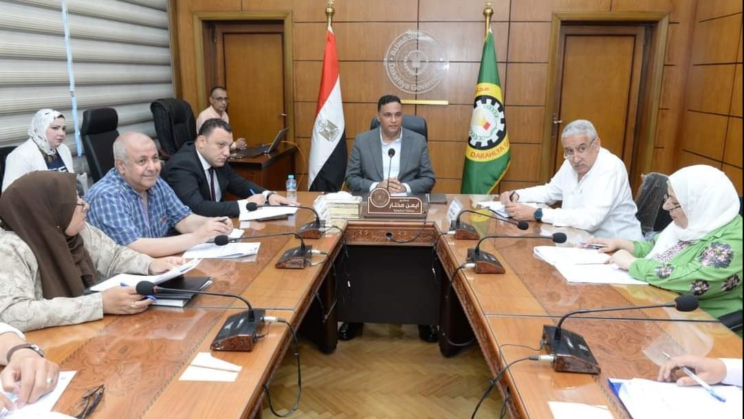 جانب من الاجتماع