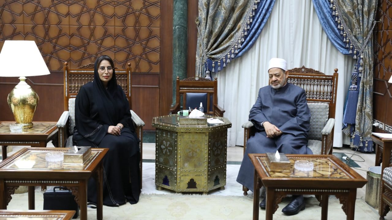 شيخ الأزهر الشريف 