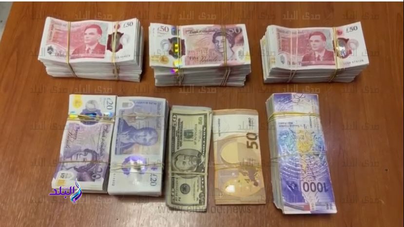 المبالغ المالية