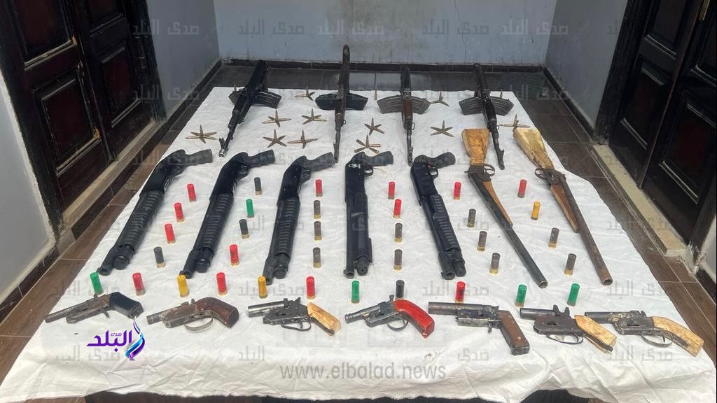 الاسلحة