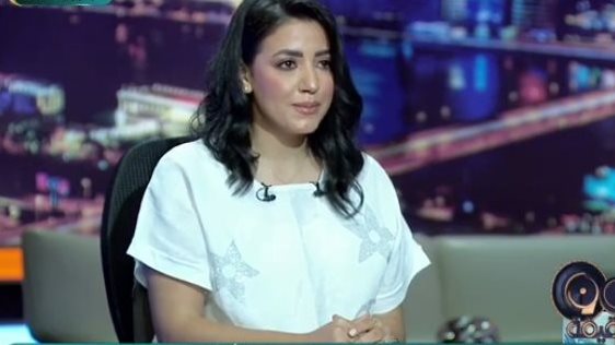 ريم طارق 