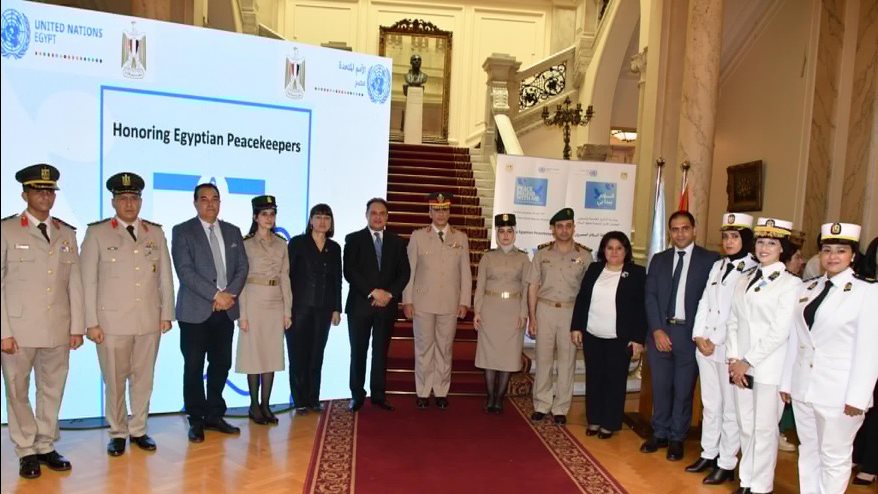 القوات المسلحة تشارك الخارجية إحتفالية الأمم المتحدة