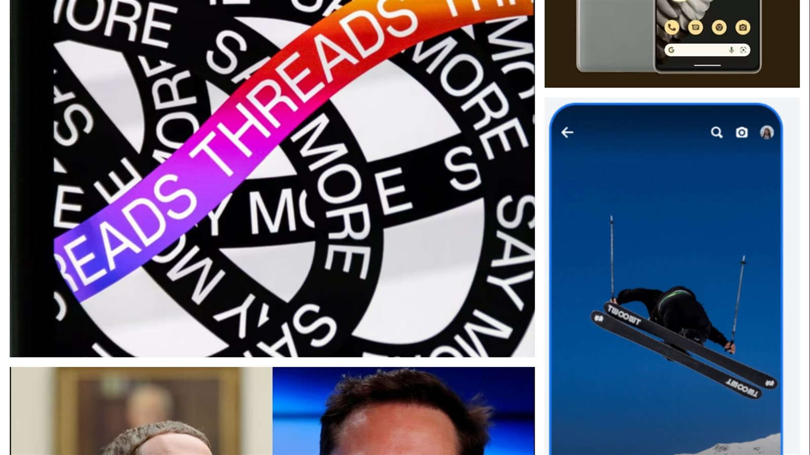 أخبار التكنولوجيا