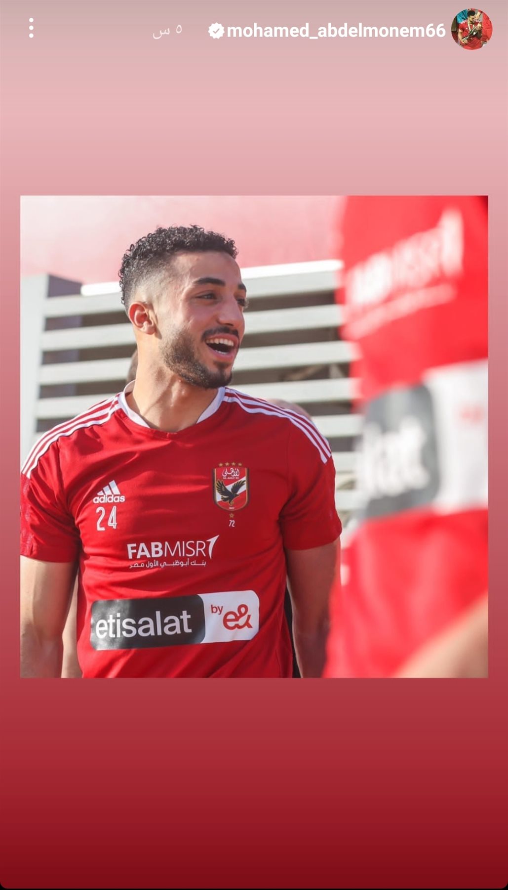 IMG_٢٠٢٣٠٧١٨_٠٣٤٩٢٤