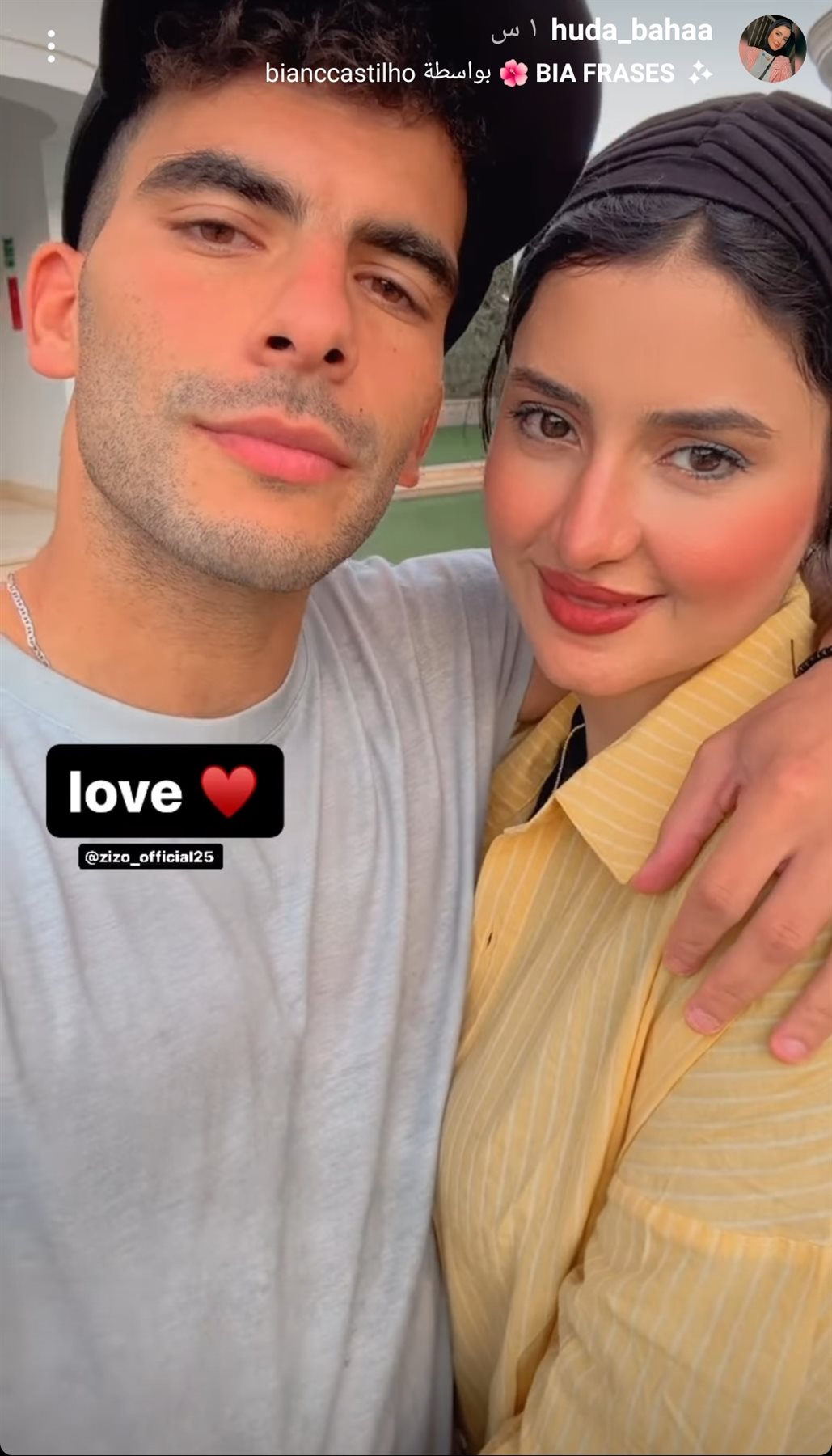 IMG_٢٠٢٣٠٧١٨_٢٠٢٥٣٨