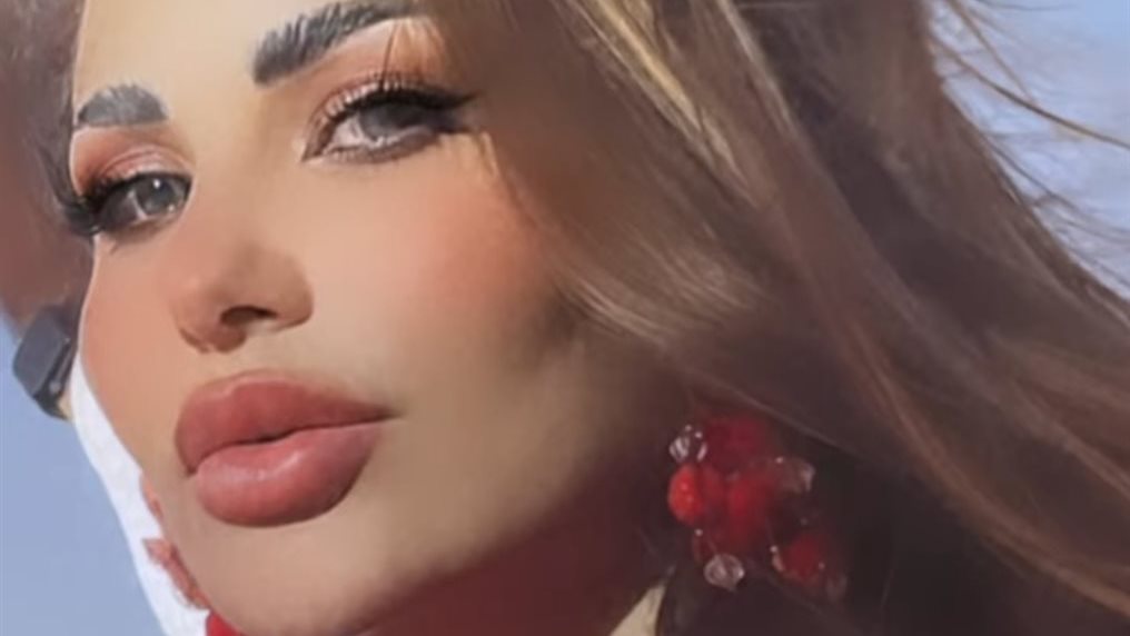 ندى الكامل 