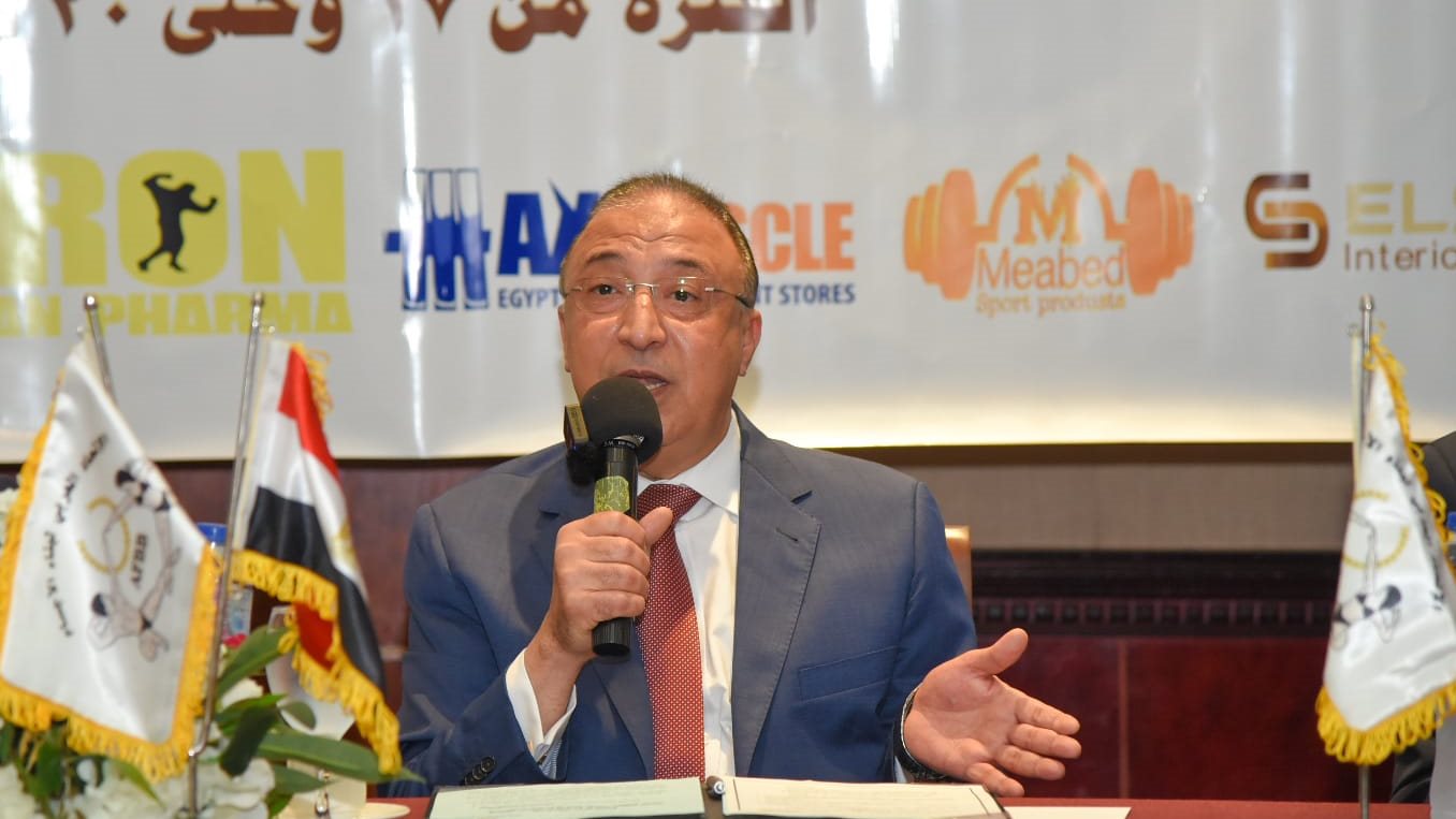 مؤتمر صحفي لمحافظ الإسكندرية